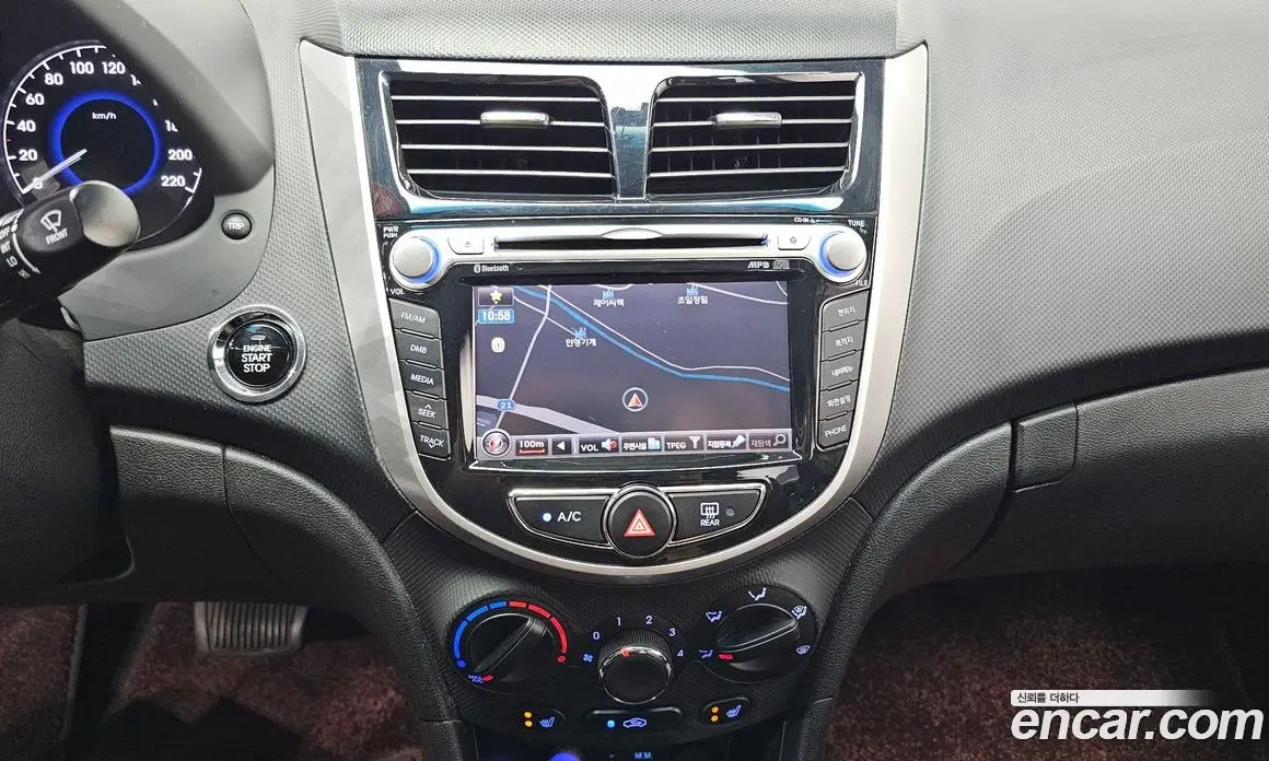 Hyundai Accent 2014 1.4 автомат (гидро), фото 20 Hyundai Accent 2014 1.4 автомат (гидро), фото 20