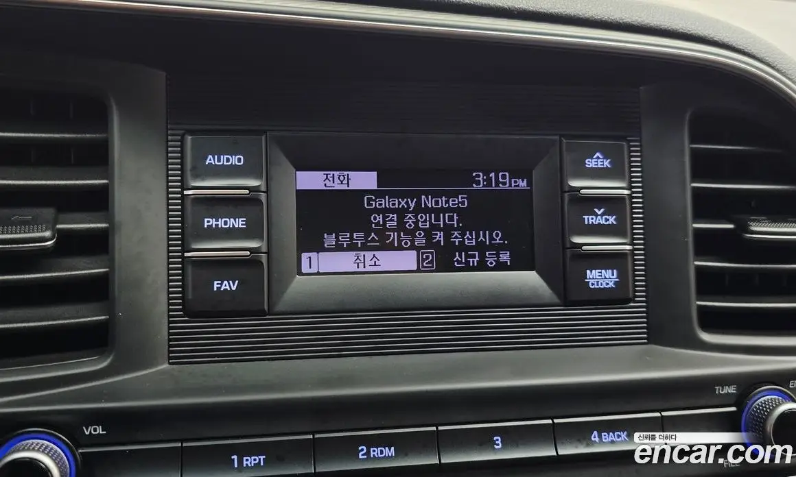 Hyundai Avante 2018 1.6 автомат (гидро), фото 14