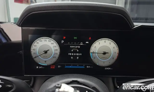 Hyundai Avante 2021 2.0 автомат (гидро), миниатюра 11 Hyundai Avante 2021 2.0 автомат (гидро), миниатюра 11