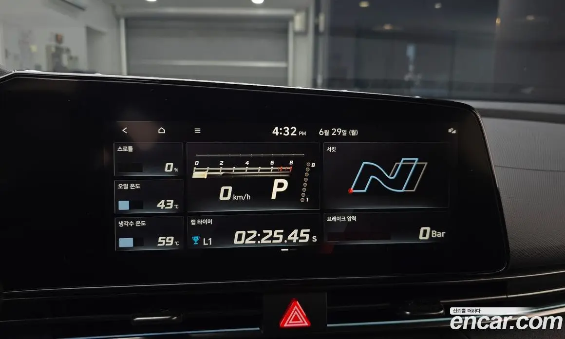 Hyundai Avante 2021 2.0 автомат (гидро), фото 21 Hyundai Avante 2021 2.0 автомат (гидро), фото 21