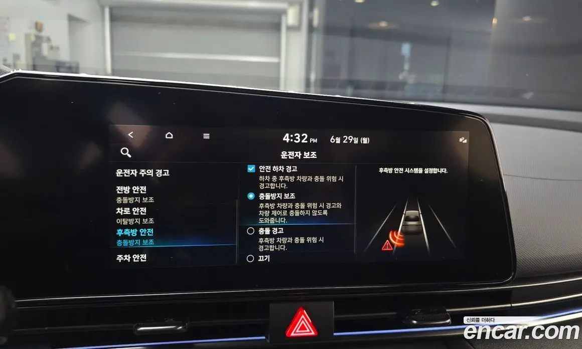 Hyundai Avante 2021 2.0 автомат (гидро), фото 22 Hyundai Avante 2021 2.0 автомат (гидро), фото 22