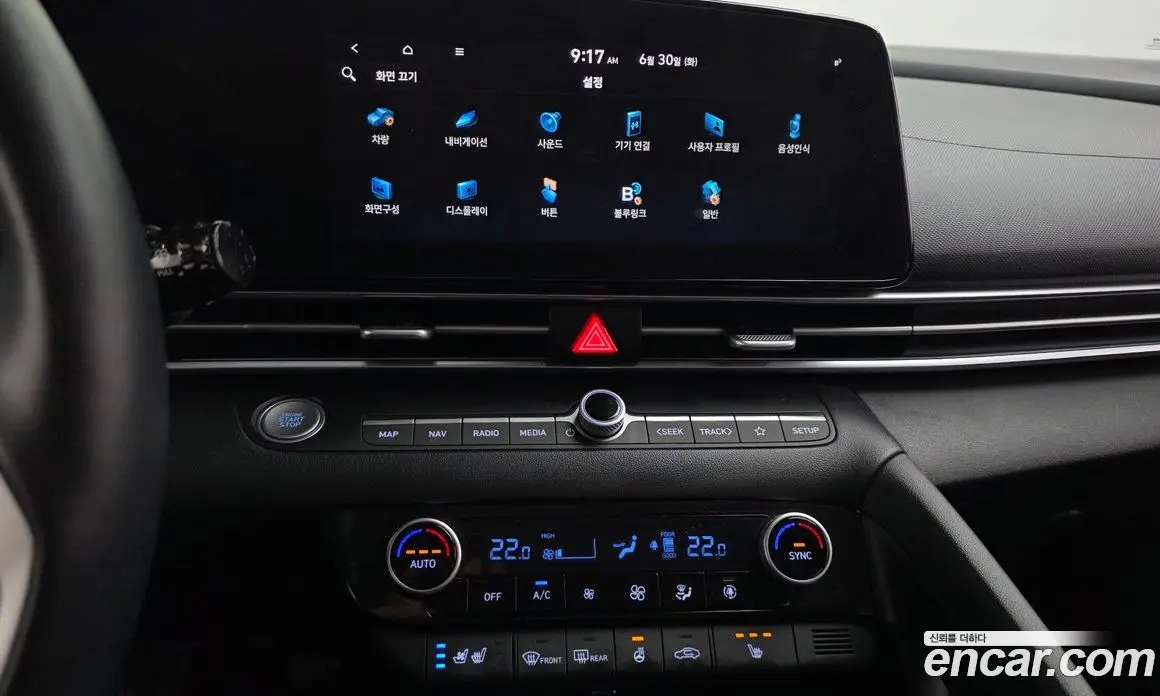 Hyundai Avante 2021 1.6 автомат (гидро), фото 20