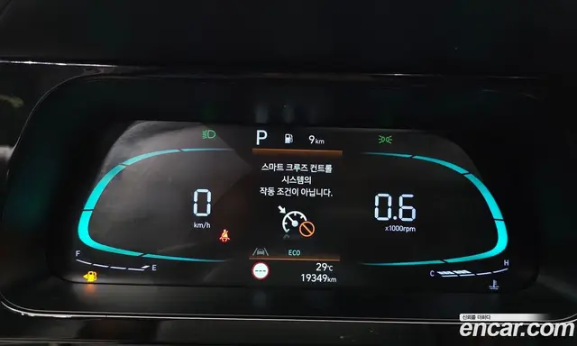 Hyundai Avante 2025 1.6 автомат (гидро), миниатюра 11