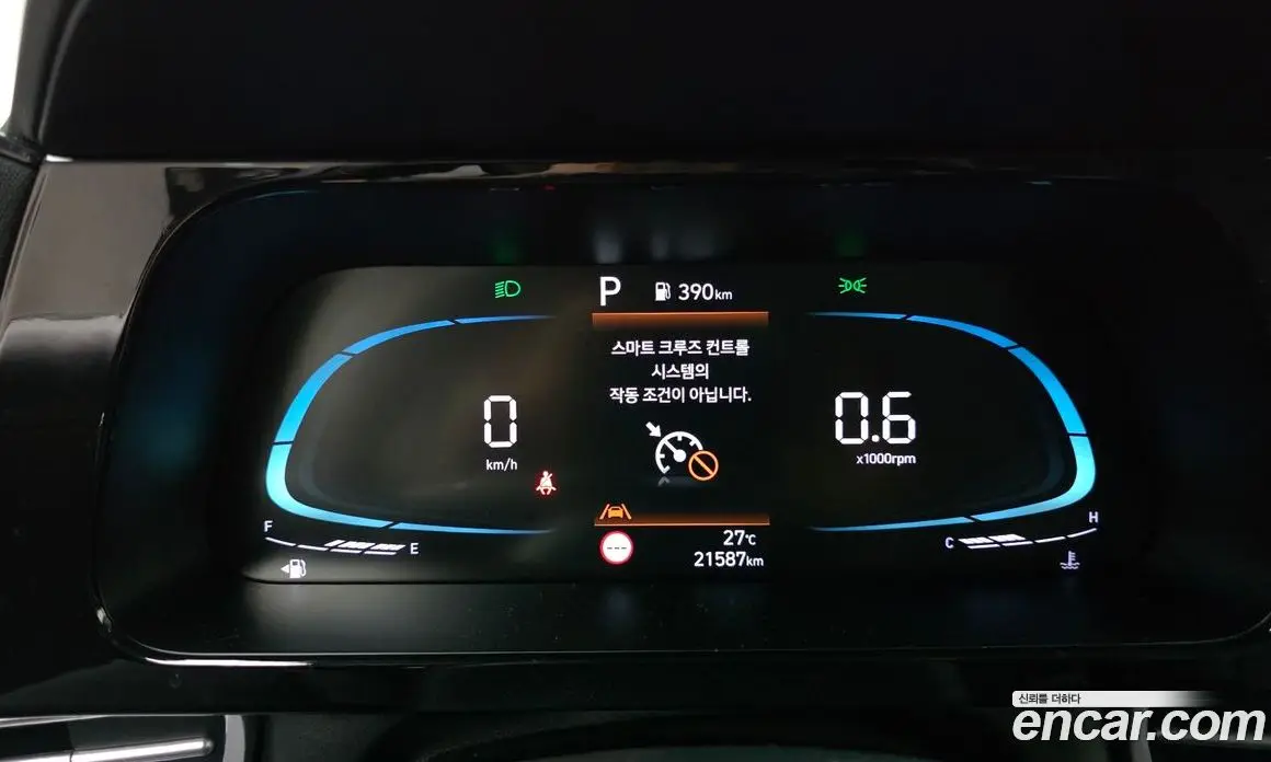 Hyundai Avante 2025 1.6 автомат (гидро), фото 11