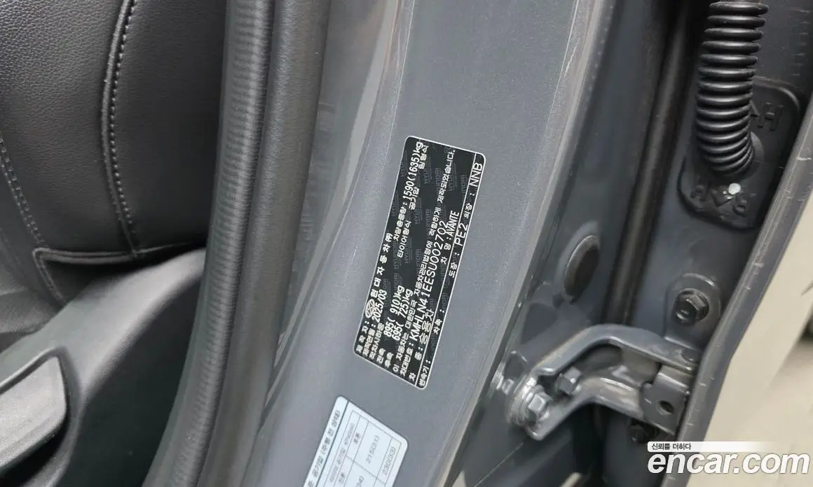 Hyundai Avante 2025 1.6 автомат (гидро), фото 24