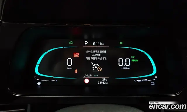 Hyundai Avante 2025 1.6 автомат (гидро), миниатюра 11