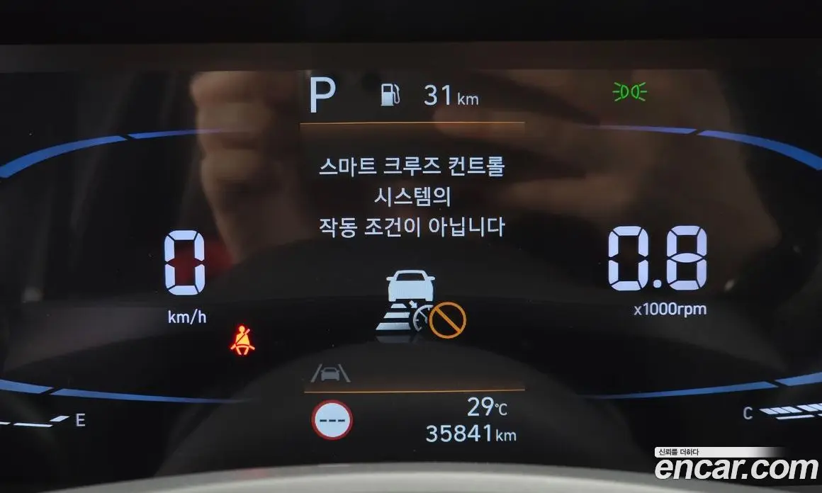 Hyundai Casper 2021 1.0 автомат (гидро), фото 22 Hyundai Casper 2021 1.0 автомат (гидро), фото 22