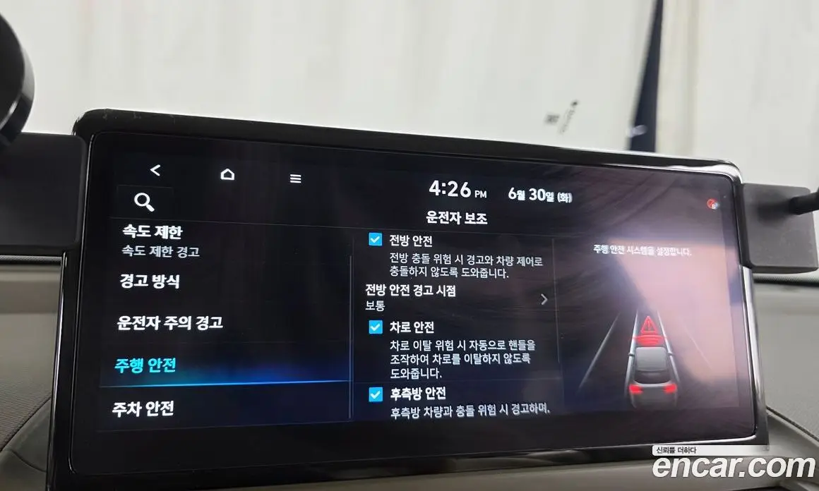 Hyundai Casper 2024 0.2 автомат (гидро), фото 27 Hyundai Casper 2024 0.2 автомат (гидро), фото 27