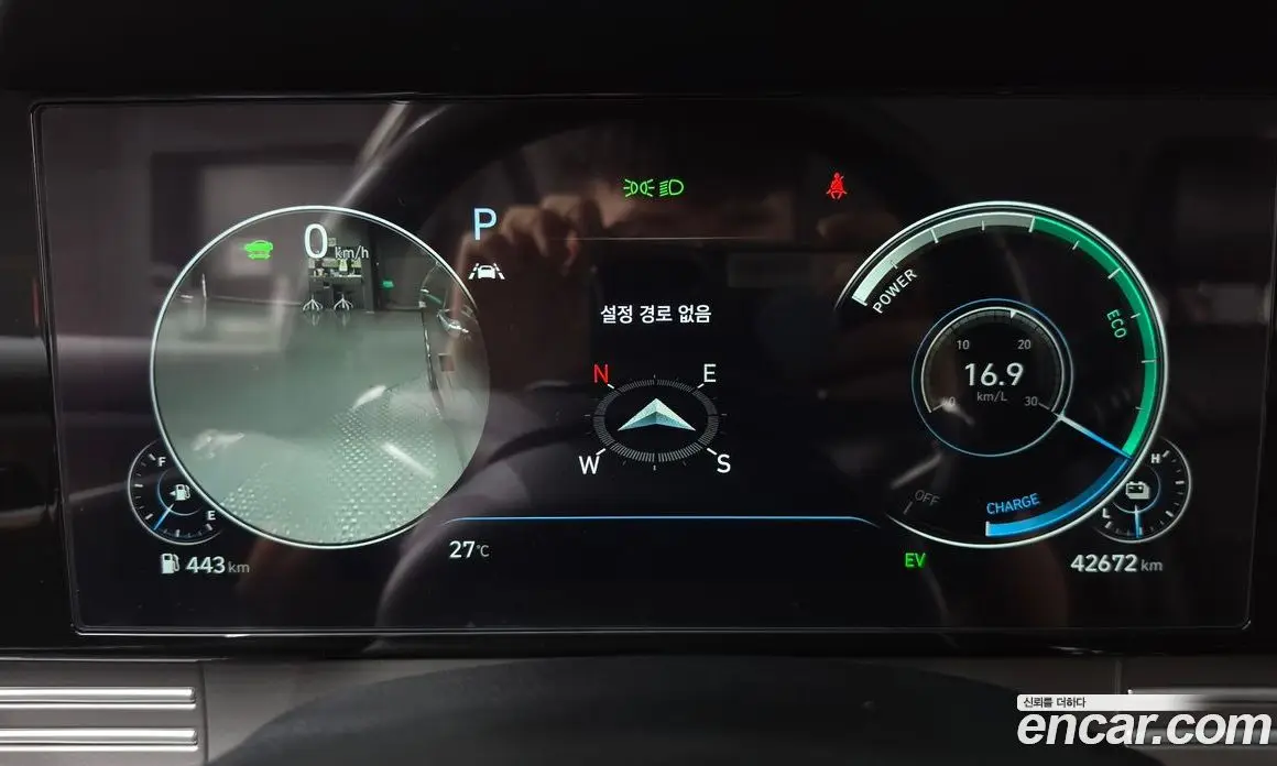 Hyundai Grandeur 2020 2.4 автомат (гидро), фото 11 Hyundai Grandeur 2020 2.4 автомат (гидро), фото 11