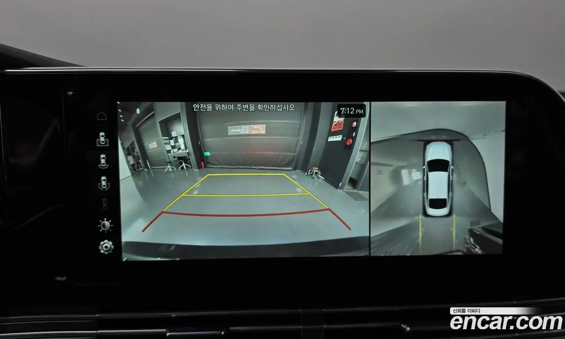 Hyundai Grandeur 2020 2.4 автомат (гидро), фото 20 Hyundai Grandeur 2020 2.4 автомат (гидро), фото 20