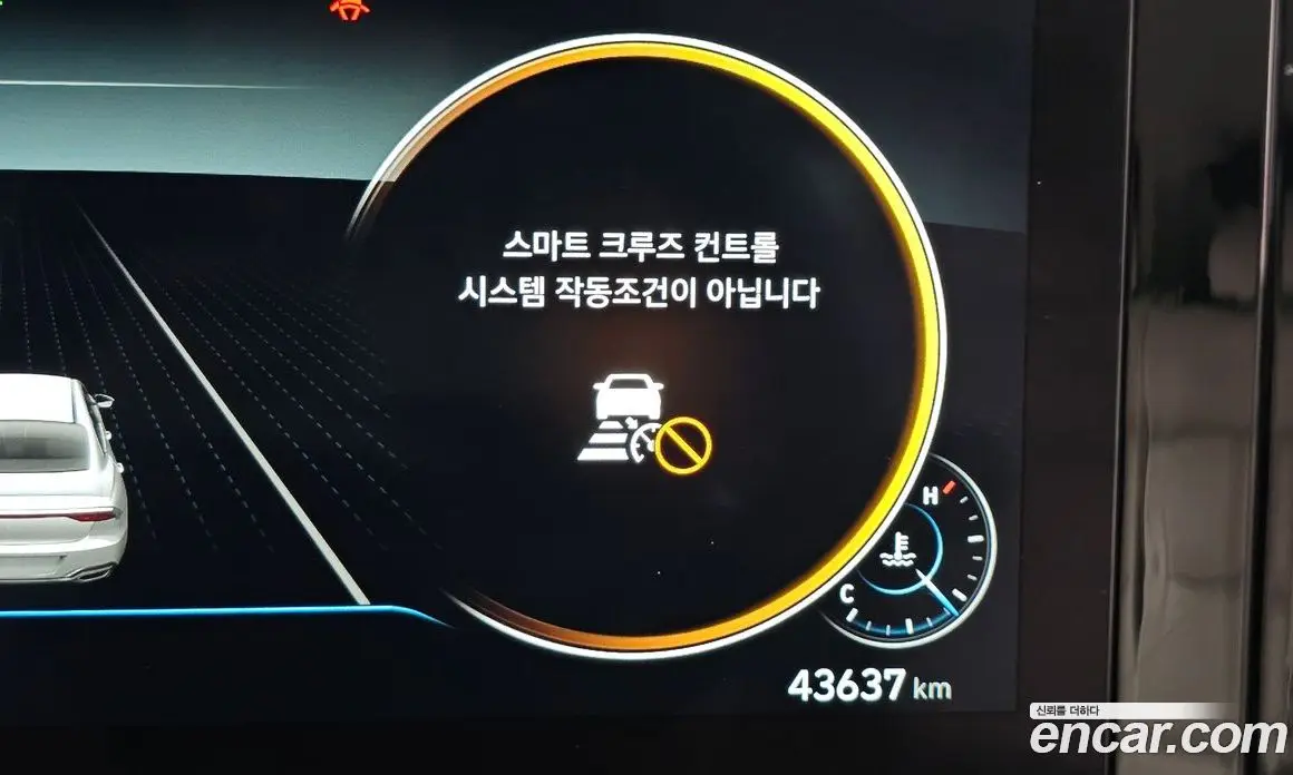 Hyundai Grandeur 2021 2.5 автомат (гидро), фото 31