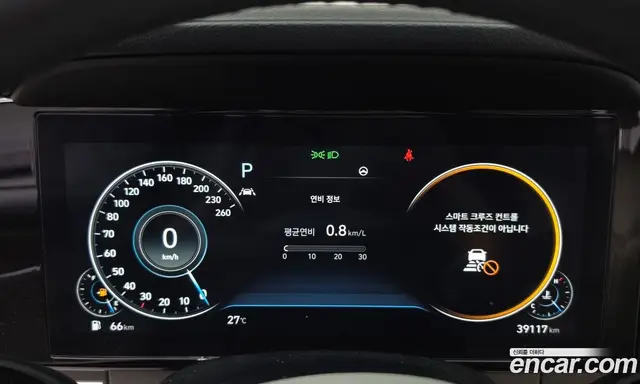 Hyundai Grandeur 2022 2.5 автомат (гидро), миниатюра 8 Hyundai Grandeur 2022 2.5 автомат (гидро), миниатюра 8