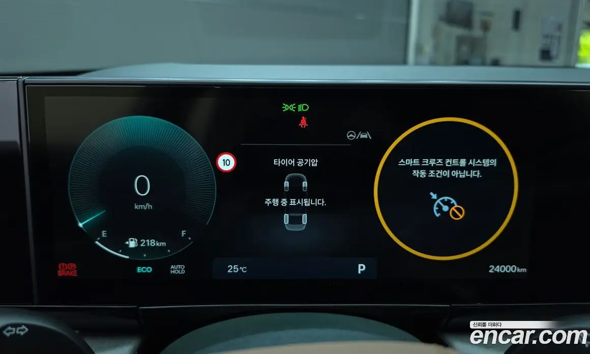 Hyundai Grandeur 2023 2.5 автомат (гидро), фото 11 Hyundai Grandeur 2023 2.5 автомат (гидро), фото 11