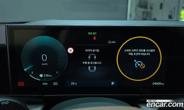 Hyundai Grandeur 2023 2.5 автомат (гидро), миниатюра 11 Hyundai Grandeur 2023 2.5 автомат (гидро), миниатюра 11