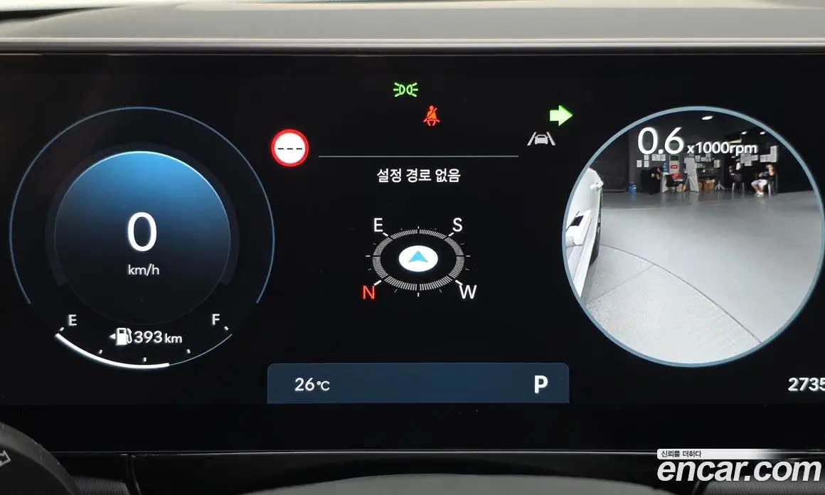 Hyundai Grandeur 2024 2.5 автомат (гидро), фото 11 Hyundai Grandeur 2024 2.5 автомат (гидро), фото 11