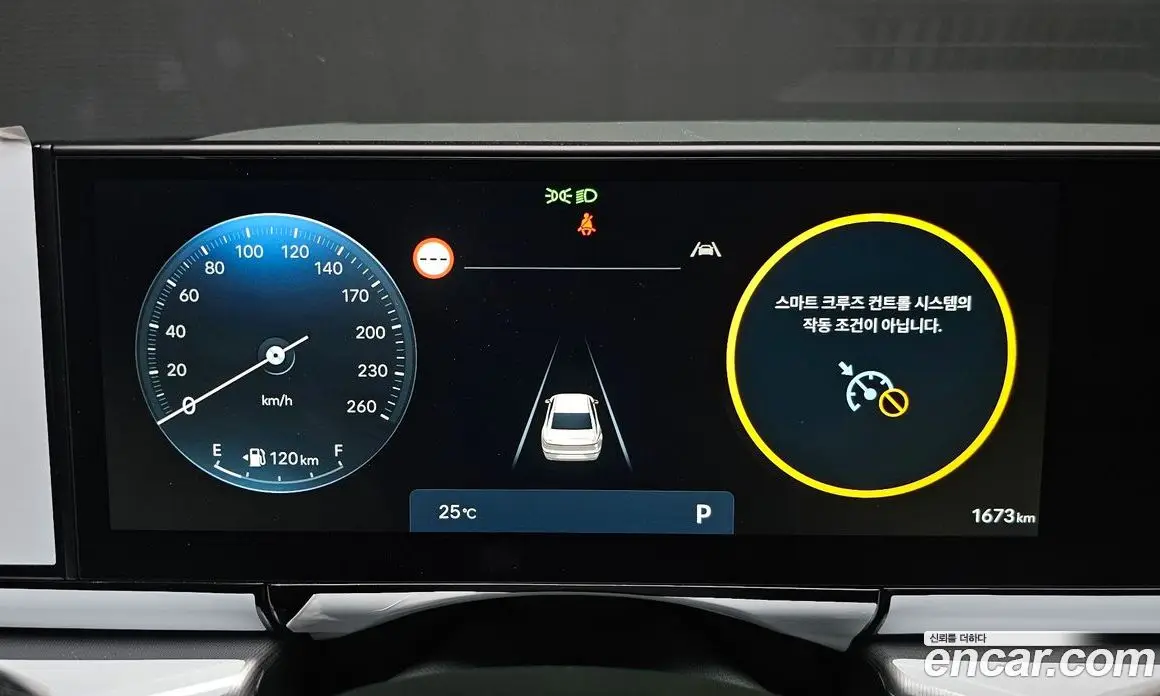 Hyundai Grandeur 2025 3.5 автомат (гидро), фото 11 Hyundai Grandeur 2025 3.5 автомат (гидро), фото 11