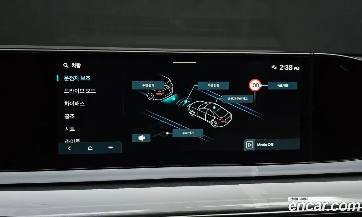 Hyundai Grandeur 2025 3.5 автомат (гидро), фото 21 Hyundai Grandeur 2025 3.5 автомат (гидро), фото 21