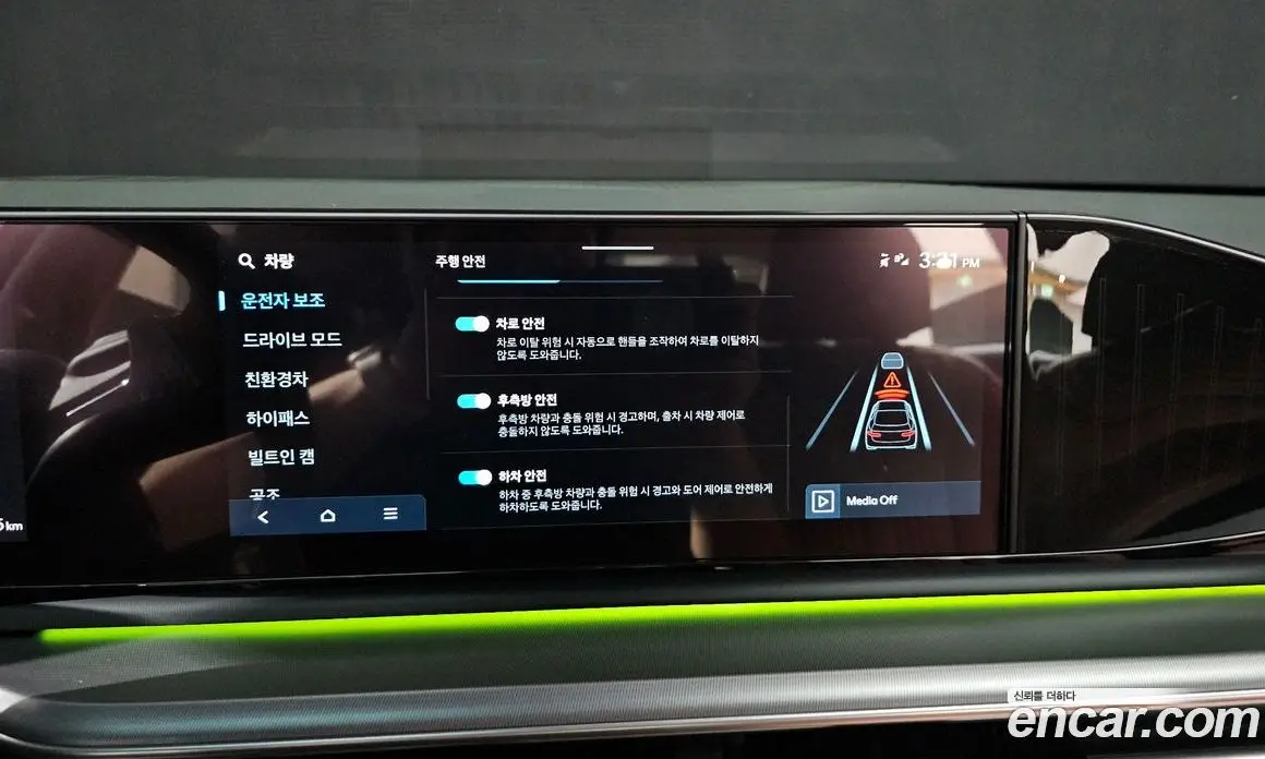 Hyundai Grandeur 2025 1.6 автомат (гидро), фото 14 Hyundai Grandeur 2025 1.6 автомат (гидро), фото 14