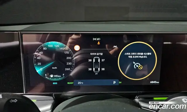 Hyundai Grandeur 2025 1.6 автомат (гидро), миниатюра 8 Hyundai Grandeur 2025 1.6 автомат (гидро), миниатюра 8