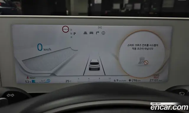 Hyundai Ioniq 5 2023 0.1 автомат (гидро), миниатюра 10 Hyundai Ioniq 5 2023 0.1 автомат (гидро), миниатюра 10