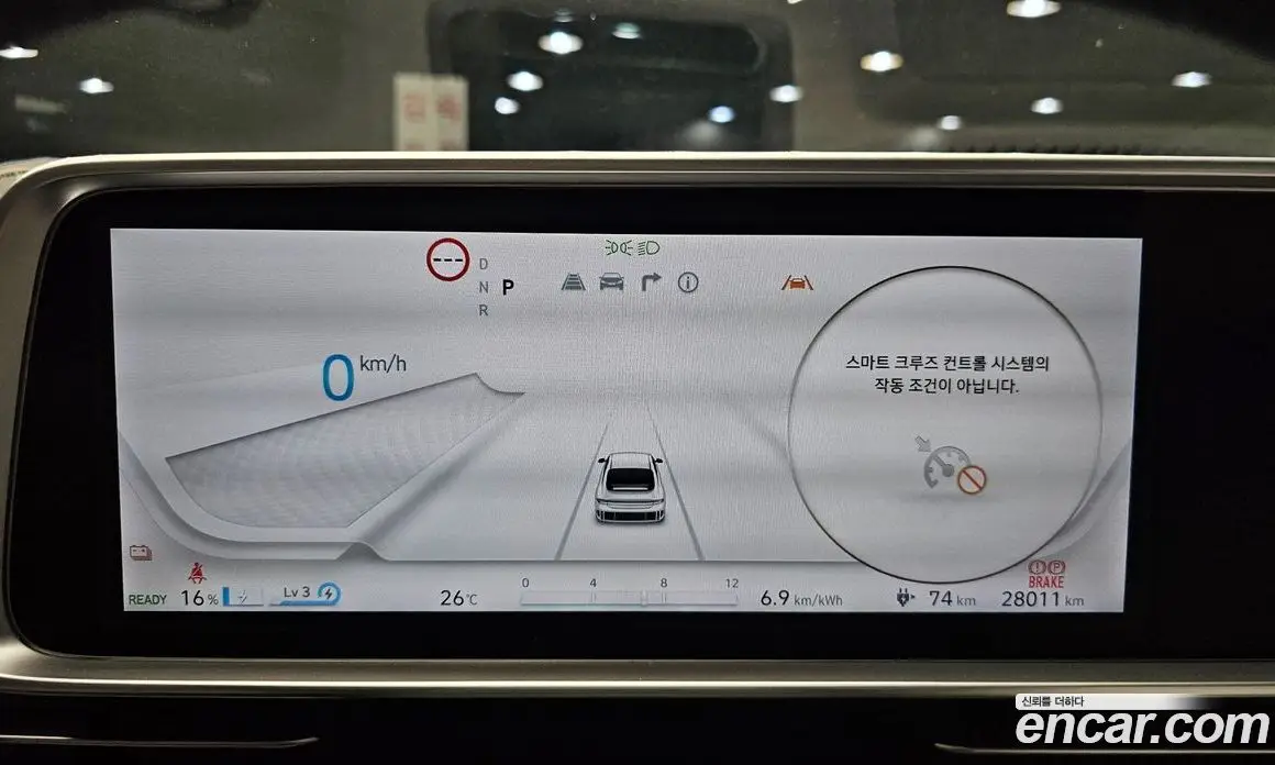 Hyundai Ioniq 6 2023 0.1 автомат (гидро), фото 8