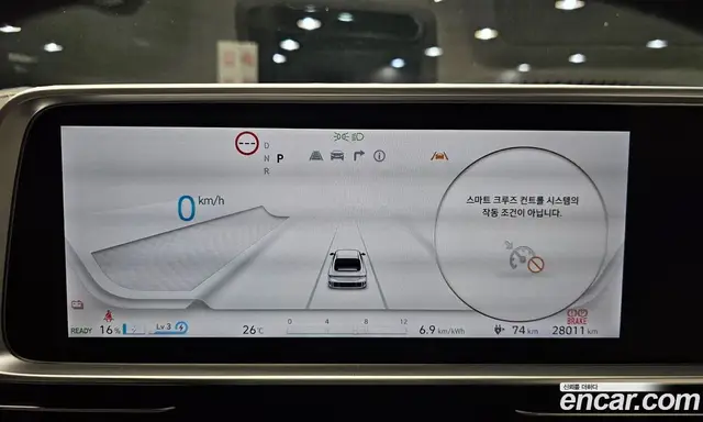 Hyundai Ioniq 6 2023 0.1 автомат (гидро), миниатюра 8