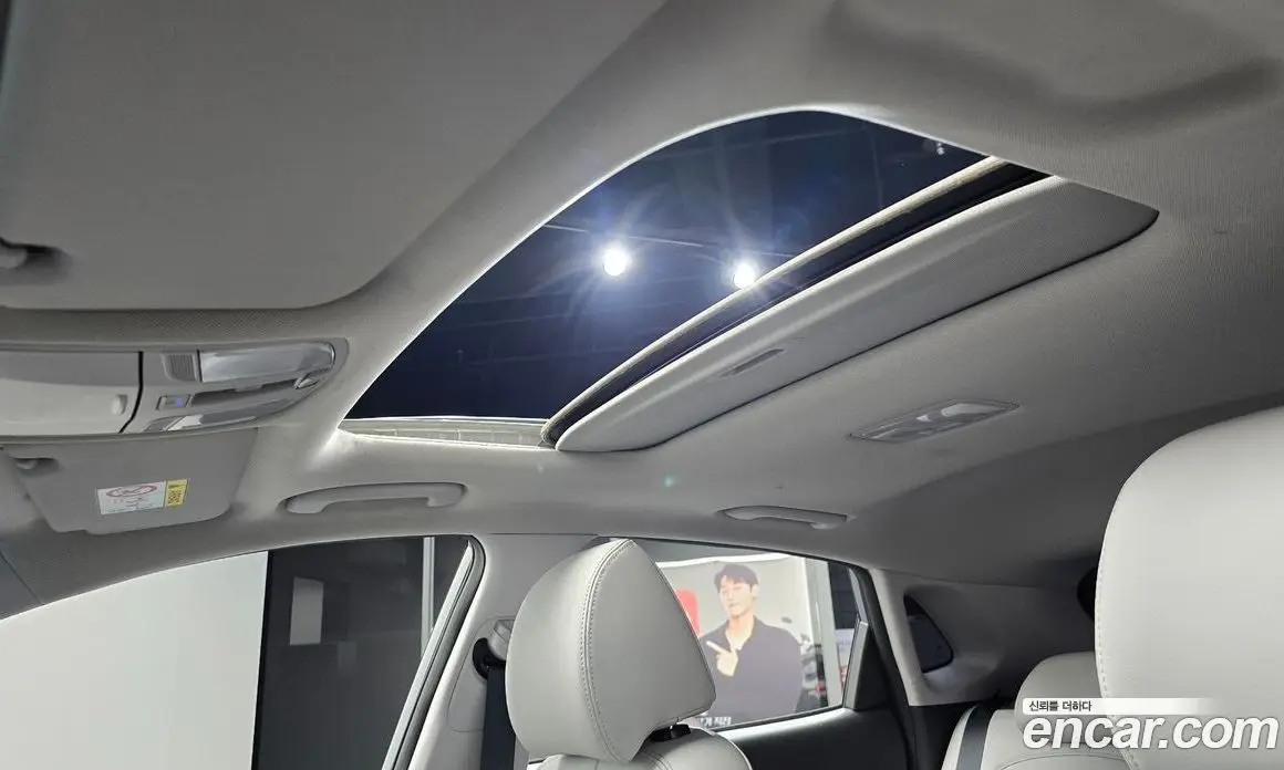 Hyundai Kona 2021 1.6 автомат (гидро), фото 22