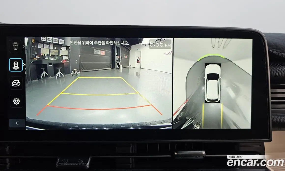 Hyundai Kona 2023 0.2 автомат (гидро), фото 17 Hyundai Kona 2023 0.2 автомат (гидро), фото 17