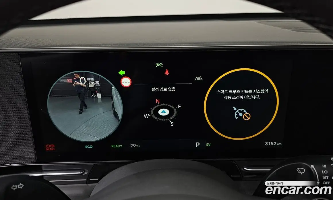 Hyundai Kona 2025 1.6 автомат (гидро), фото 11 Hyundai Kona 2025 1.6 автомат (гидро), фото 11