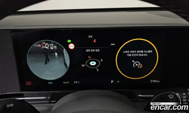 Hyundai Kona 2025 1.6 автомат (гидро), миниатюра 11 Hyundai Kona 2025 1.6 автомат (гидро), миниатюра 11