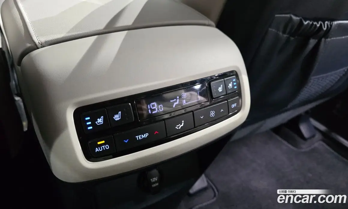Hyundai Palisade 2021 2.2 автомат (гидро), фото 24 Hyundai Palisade 2021 2.2 автомат (гидро), фото 24