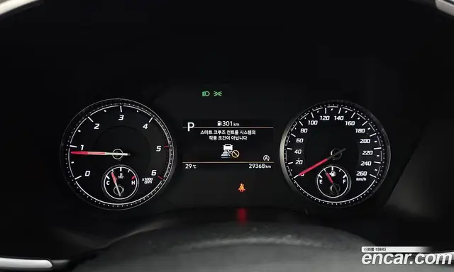 Hyundai Santa Fe 2021 2.2 автомат (гидро), миниатюра 8 Hyundai Santa Fe 2021 2.2 автомат (гидро), миниатюра 8