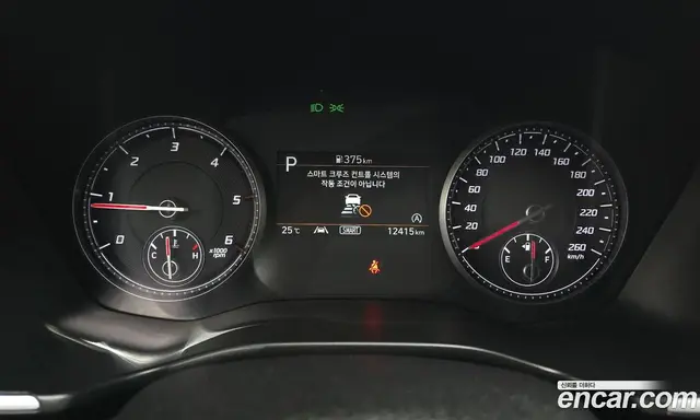 Hyundai Santa Fe 2022 2.2 автомат (гидро), миниатюра 11 Hyundai Santa Fe 2022 2.2 автомат (гидро), миниатюра 11
