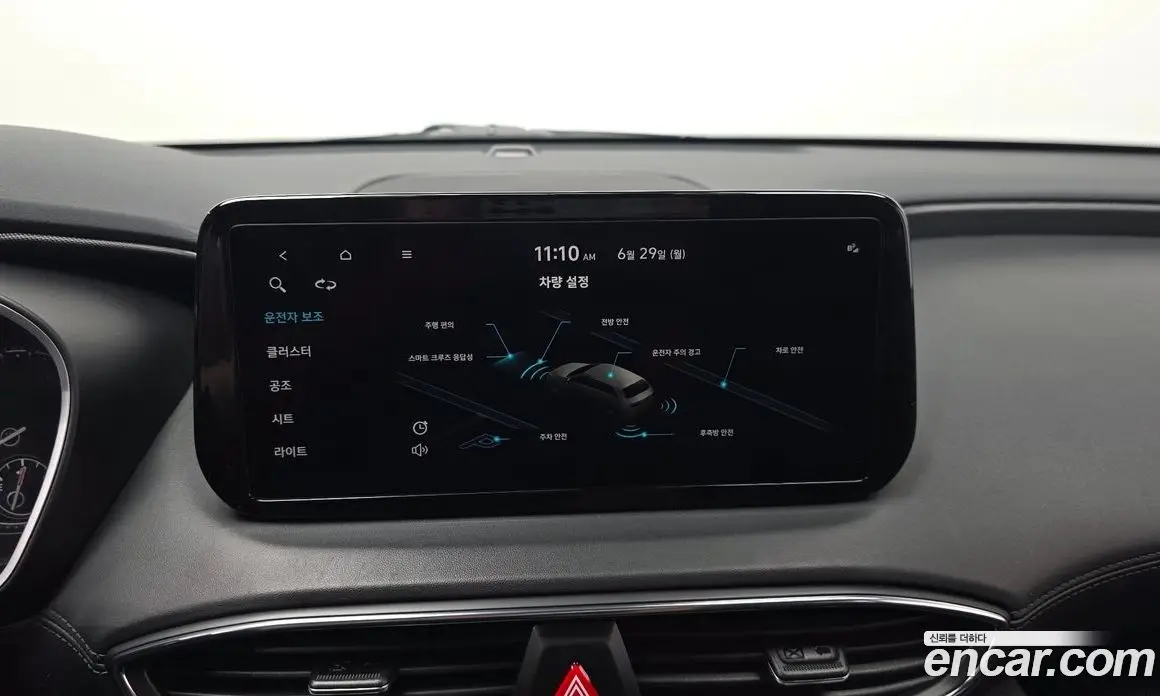 Hyundai Santa Fe 2022 2.2 автомат (гидро), фото 30