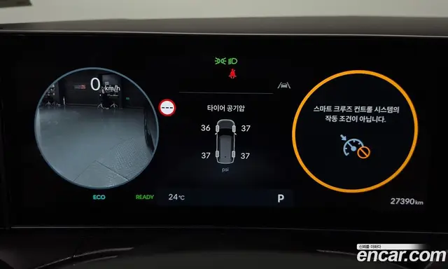 Hyundai Santa Fe 2024 1.6 автомат (гидро), миниатюра 11 Hyundai Santa Fe 2024 1.6 автомат (гидро), миниатюра 11