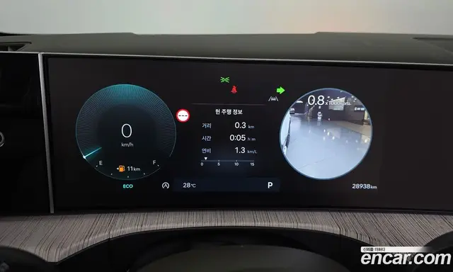 Hyundai Santa Fe 2024 2.5 автомат (гидро), миниатюра 11 Hyundai Santa Fe 2024 2.5 автомат (гидро), миниатюра 11