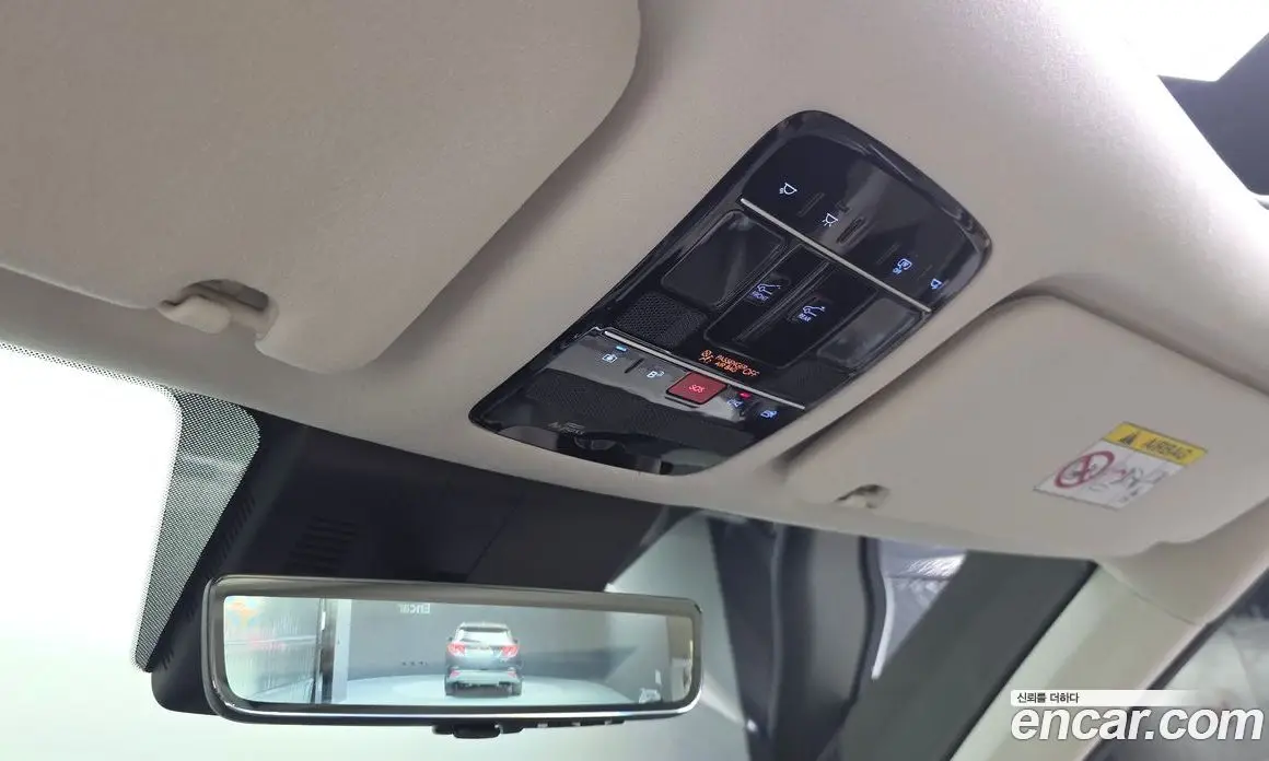 Hyundai Santa Fe 2024 2.5 автомат (гидро), фото 31 Hyundai Santa Fe 2024 2.5 автомат (гидро), фото 31
