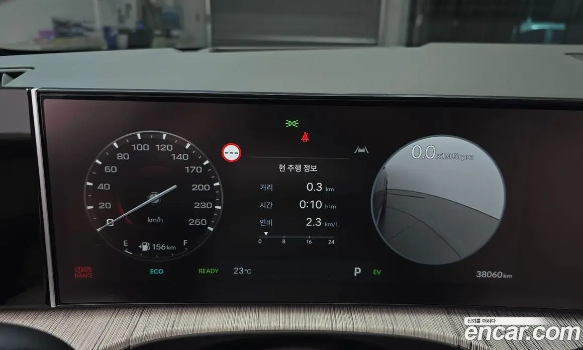 Hyundai Santa Fe 2024 1.6 автомат (гидро), фото 11