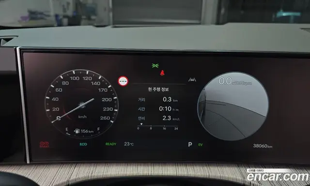 Hyundai Santa Fe 2024 1.6 автомат (гидро), миниатюра 11