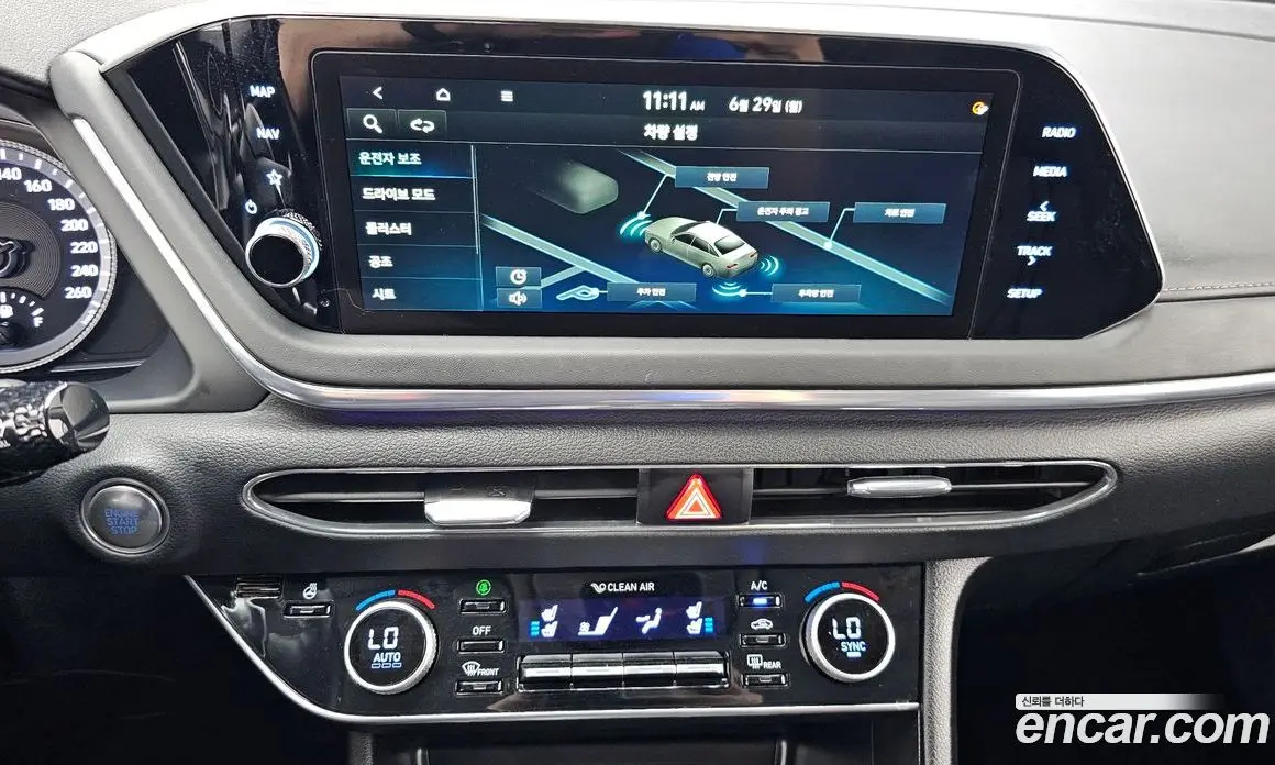 Hyundai Sonata 2022 2.0 автомат (гидро), фото 20 Hyundai Sonata 2022 2.0 автомат (гидро), фото 20