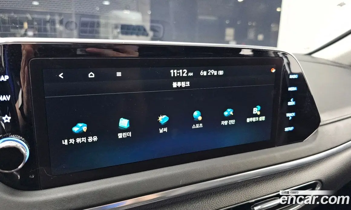 Hyundai Sonata 2022 2.0 автомат (гидро), фото 23 Hyundai Sonata 2022 2.0 автомат (гидро), фото 23
