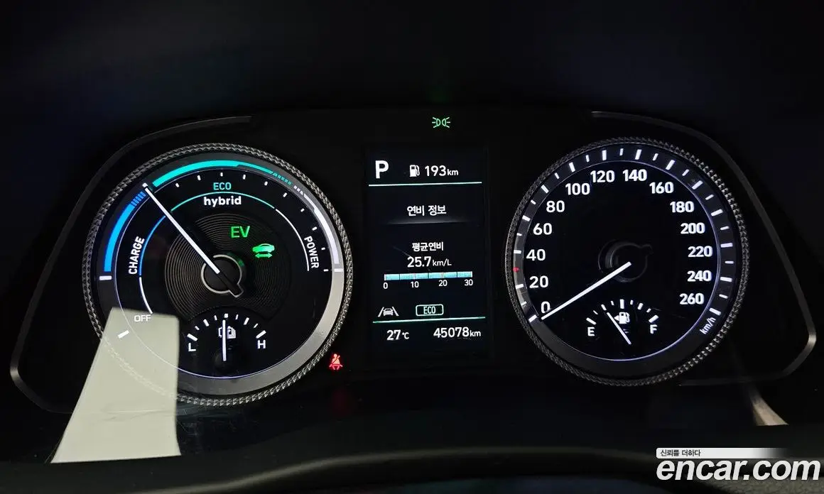 Hyundai Sonata 2023 2.0 автомат (гидро), фото 8 Hyundai Sonata 2023 2.0 автомат (гидро), фото 8