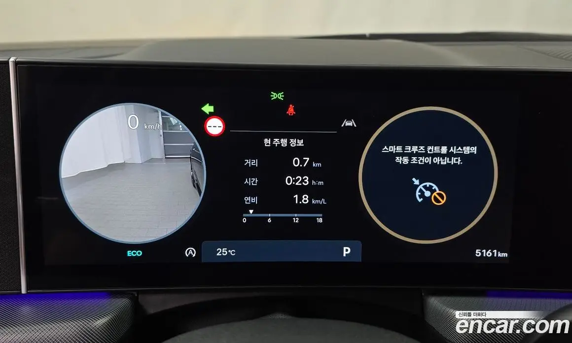 Hyundai Sonata 2025 1.6 автомат (гидро), фото 11 Hyundai Sonata 2025 1.6 автомат (гидро), фото 11