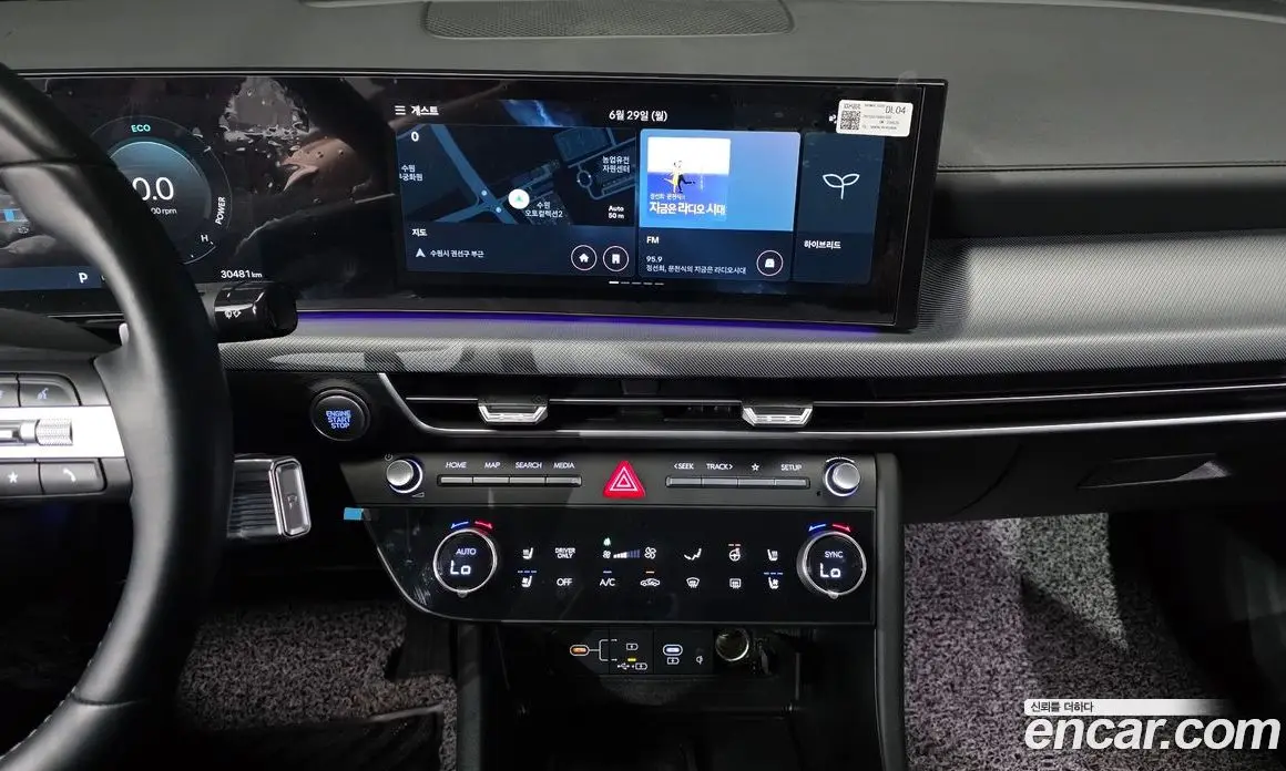 Hyundai Sonata 2025 2.0 автомат (гидро), фото 19 Hyundai Sonata 2025 2.0 автомат (гидро), фото 19