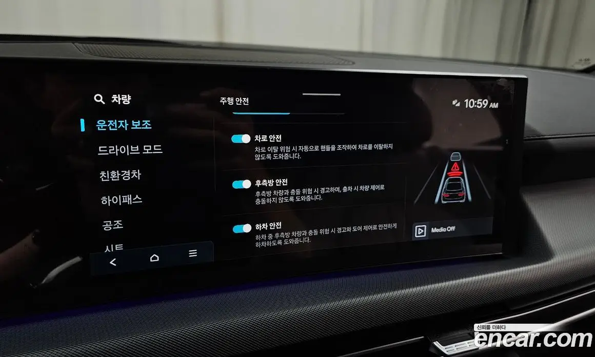 Hyundai Sonata 2025 2.0 автомат (гидро), фото 30
