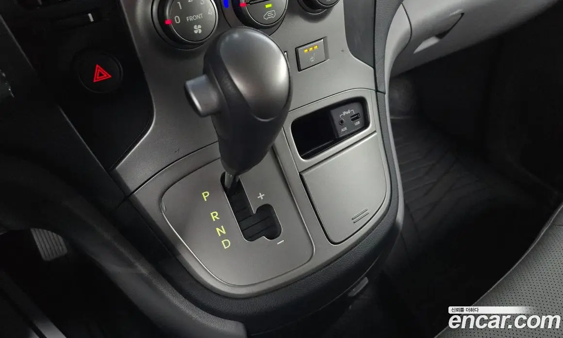 Hyundai Starex 2015 2.5 автомат (гидро), фото 12 Hyundai Starex 2015 2.5 автомат (гидро), фото 12