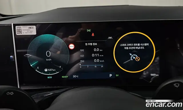 Hyundai Tucson 2025 1.6 автомат (гидро), миниатюра 11