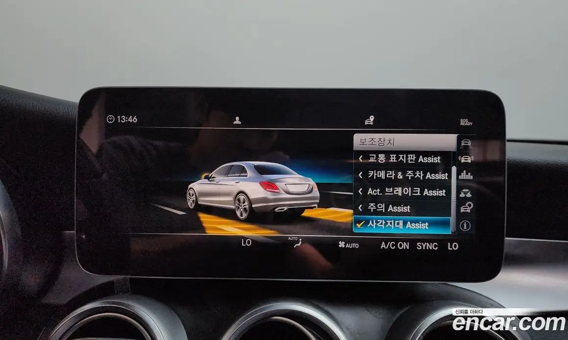 Mercedes-Benz C-Class 2019 1.9 автомат (гидро), фото 23 Mercedes-Benz C-Class 2019 1.9 автомат (гидро), фото 23