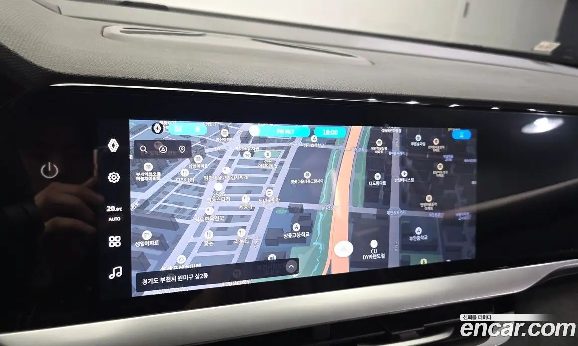 Renault (Samsung) Grand Koleos 2025 2.0 автомат (гидро), фото 21 Renault (Samsung) Grand Koleos 2025 2.0 автомат (гидро), фото 21