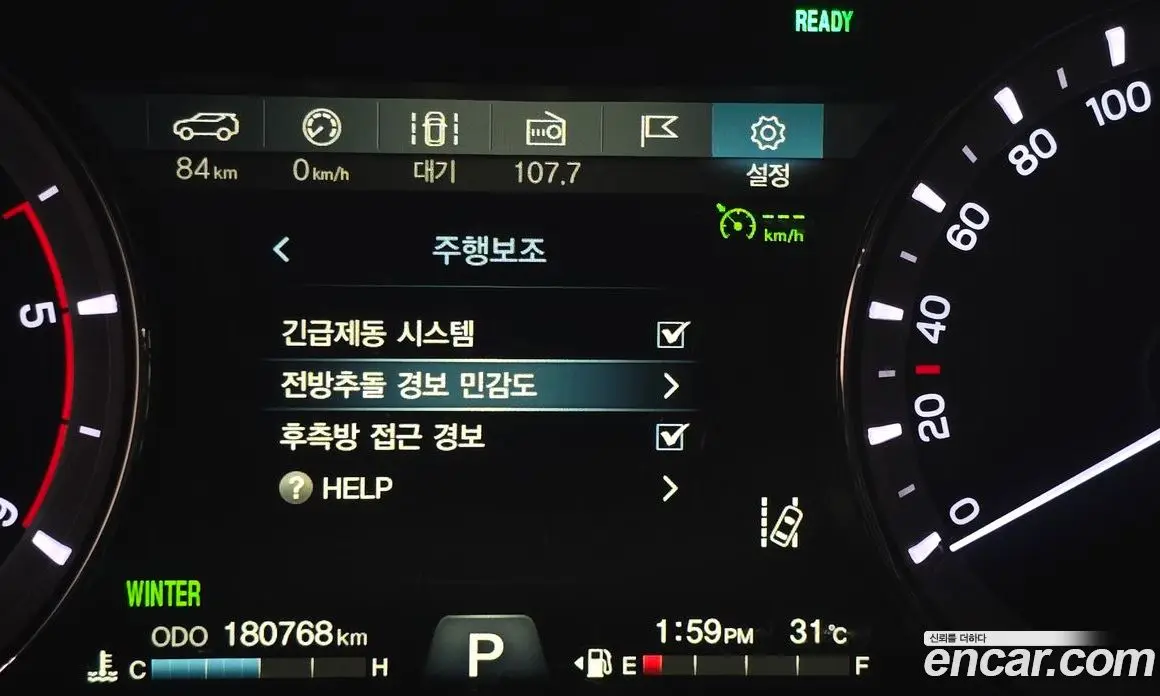 SsangYong Rexton 2018 2.2 автомат (гидро), фото 17
